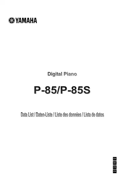 yamaha雅马哈P-85_P-85S Data List